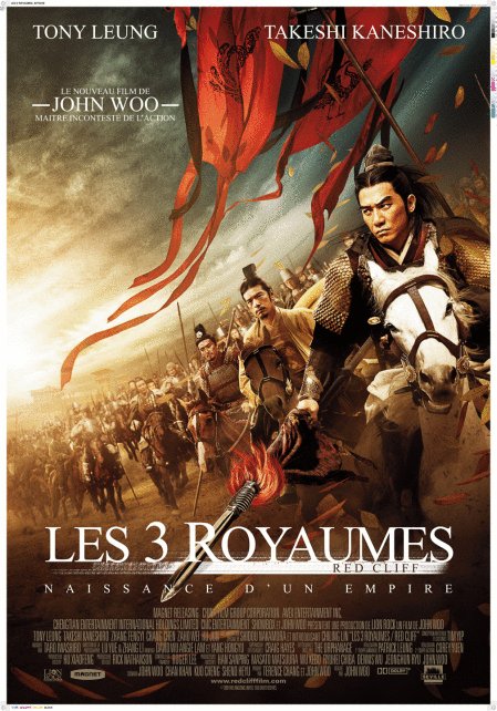 Poster of the movie Les 3 Royaumes [2008]