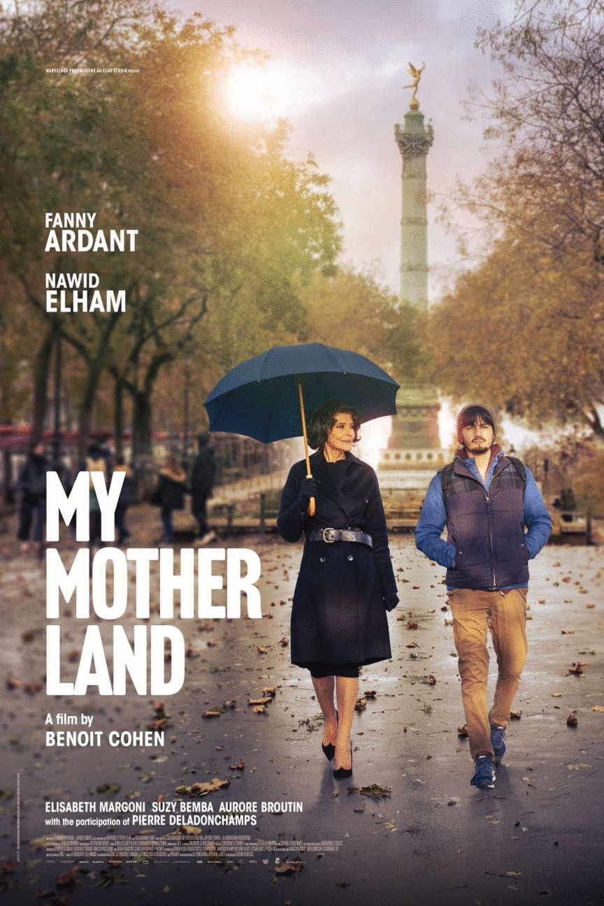 Poster of the movie My Motherland [2023]