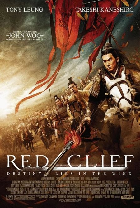 Poster of the movie Red Cliff [2008]