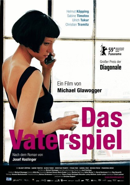Poster of the movie Das Vaterspiel [2009]