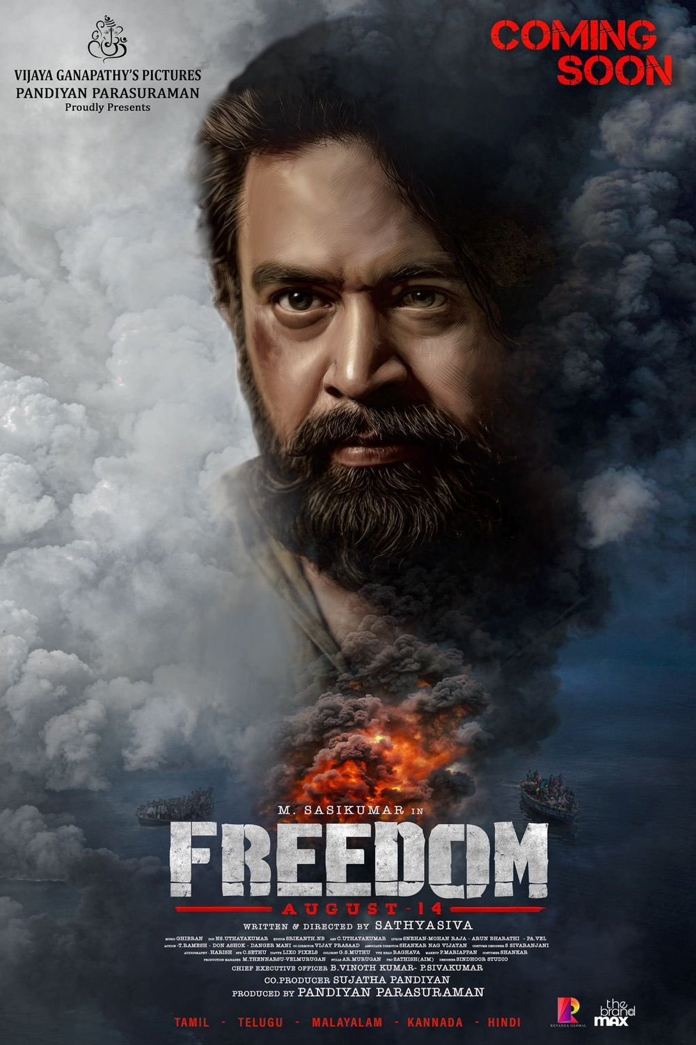 Poster of the movie Freedom
