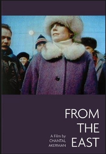 Poster of the movie From the East [1993]