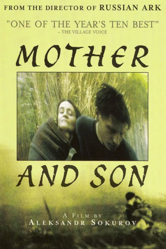 Poster of the movie Mère et fils [1997]
