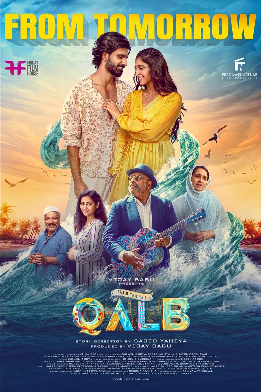 Poster of the movie Qalb [2024]