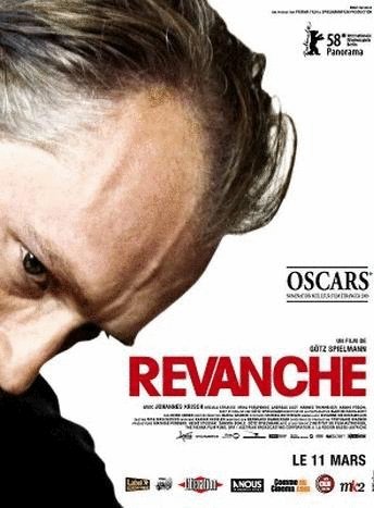 L'affiche du film Revanche