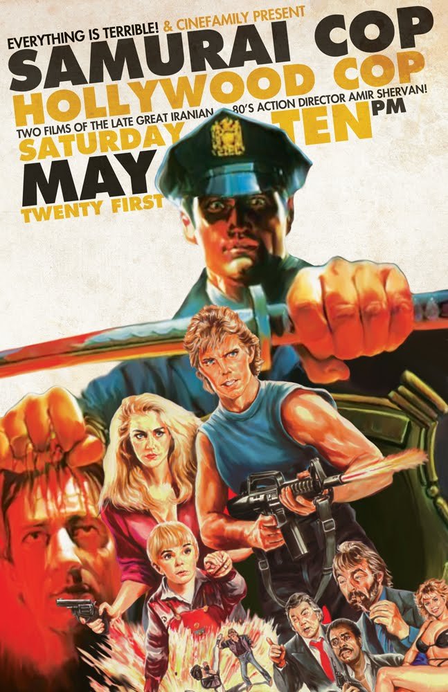 Poster of the movie Samurai Cop [1991]