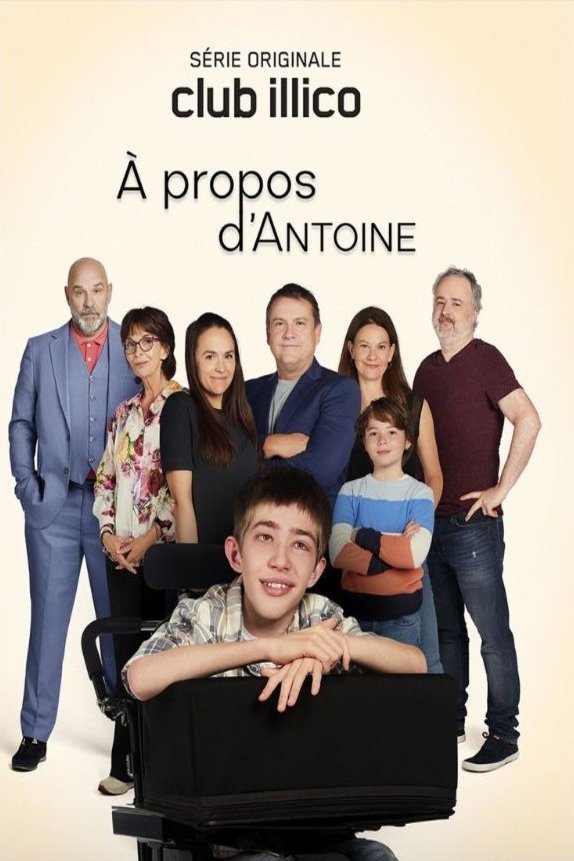 Poster of the movie About Antoine