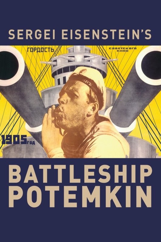 Poster of the movie Battleship Potemkin [1925]