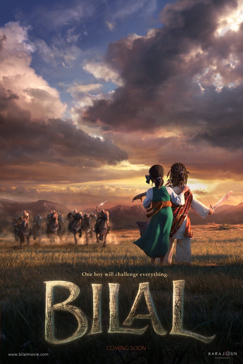 L'affiche du film Bilal: A New Breed of Hero [2015]