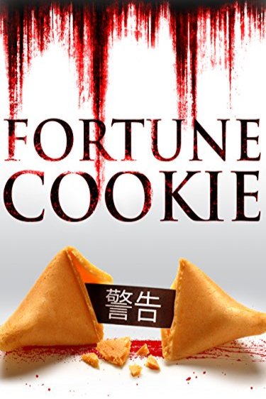 Poster of the movie Fortune Cookie [2016]