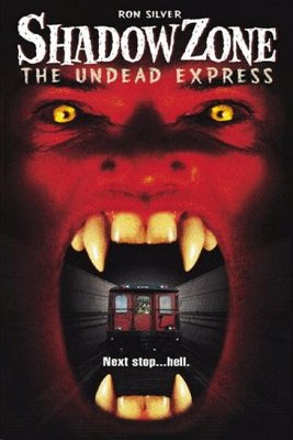 Poster of the movie Shadow Zone: The Undead Express [1996]