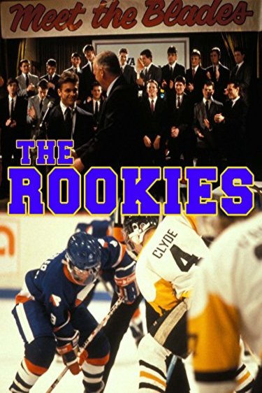 L'affiche du film The Rookies [1989]