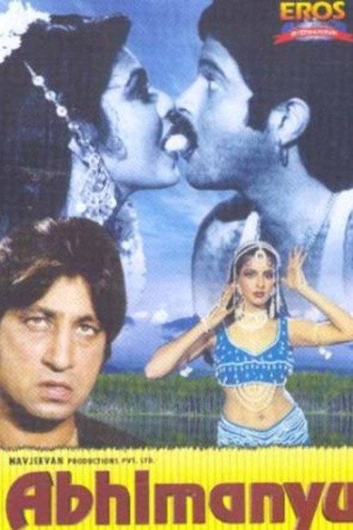 Poster of the movie Abhimanyu