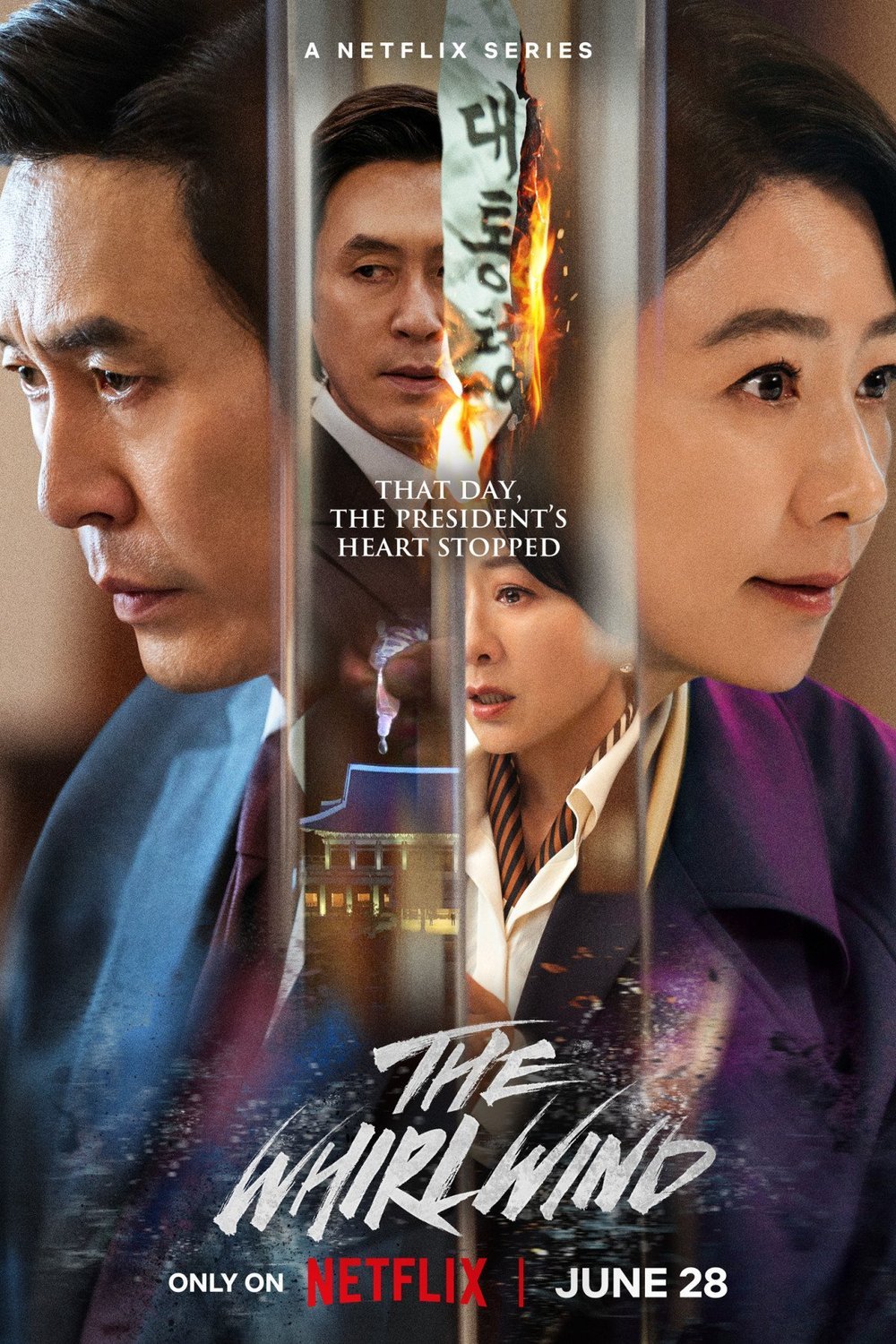 Korean poster of the movie The Whirlwind