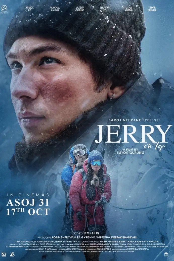 L'affiche du film Jerry on Top
