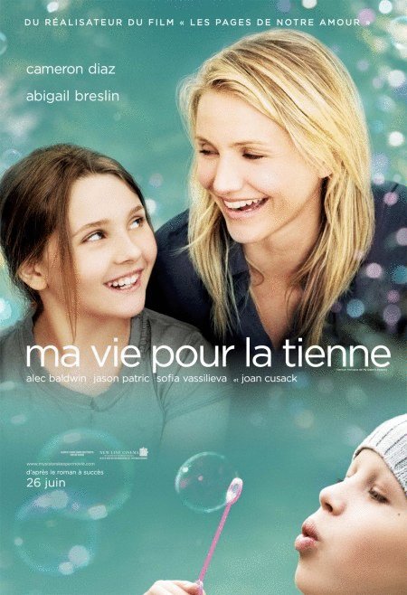 L'affiche du film Ma vie pour la tienne