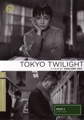 Poster of the movie Tokyo Twilight [1957]