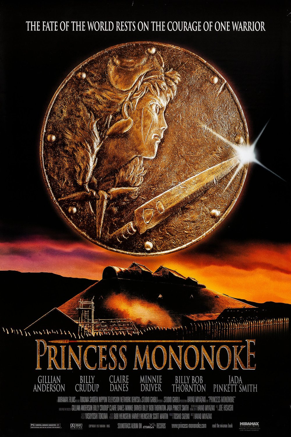 Poster of the movie Princess Mononoke [1997]