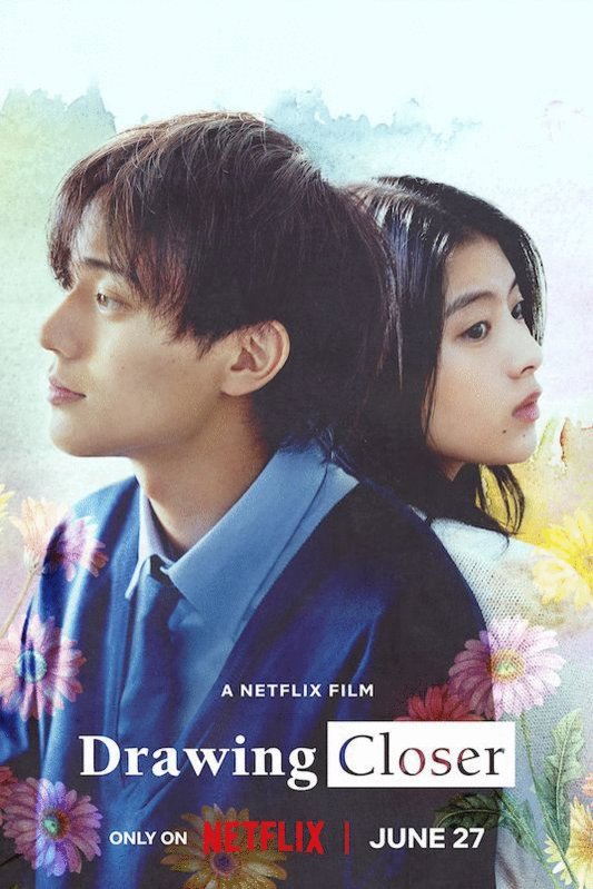 Japanese poster of the movie Yomei Ichinen to Senkoku Sareta Boku ga...