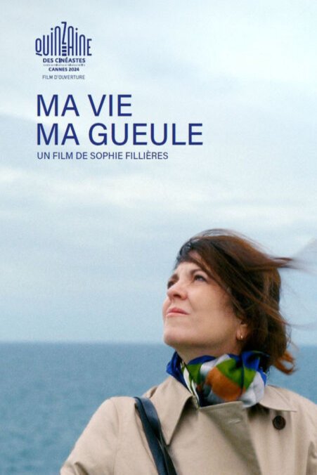 Poster of the movie Ma vie ma gueule