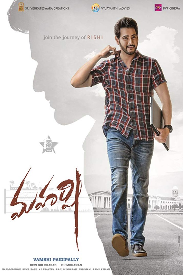 Telugu poster of the movie Maharshi