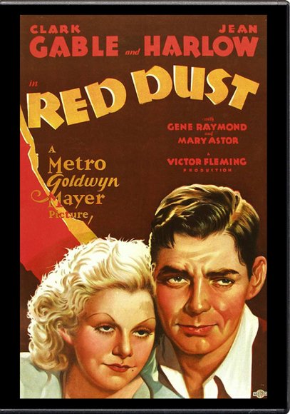 Poster of the movie Red Dust