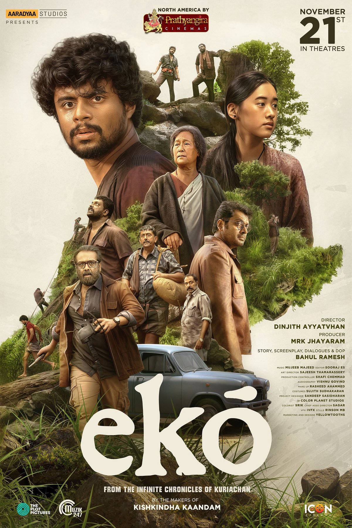 Poster of the movie Eko