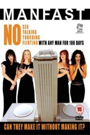 Poster of the movie Manfast [2003]