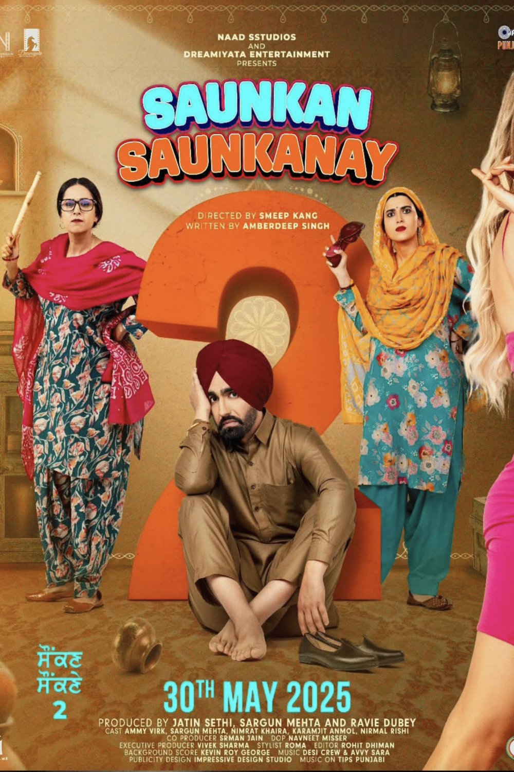Poster of the movie Saunkan Saunkanay 2 [2025]