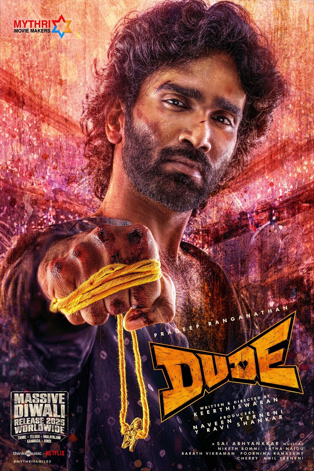 L'affiche du film Dude