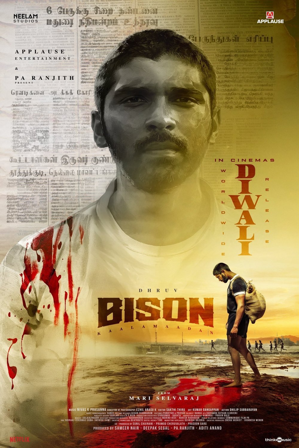 L'affiche du film Bison: Kaalamaadan