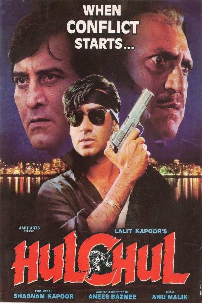 Hindi poster of the movie Hulchul