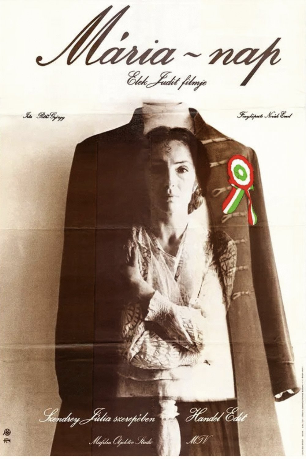 Poster of the movie La fête de Maria [1984]