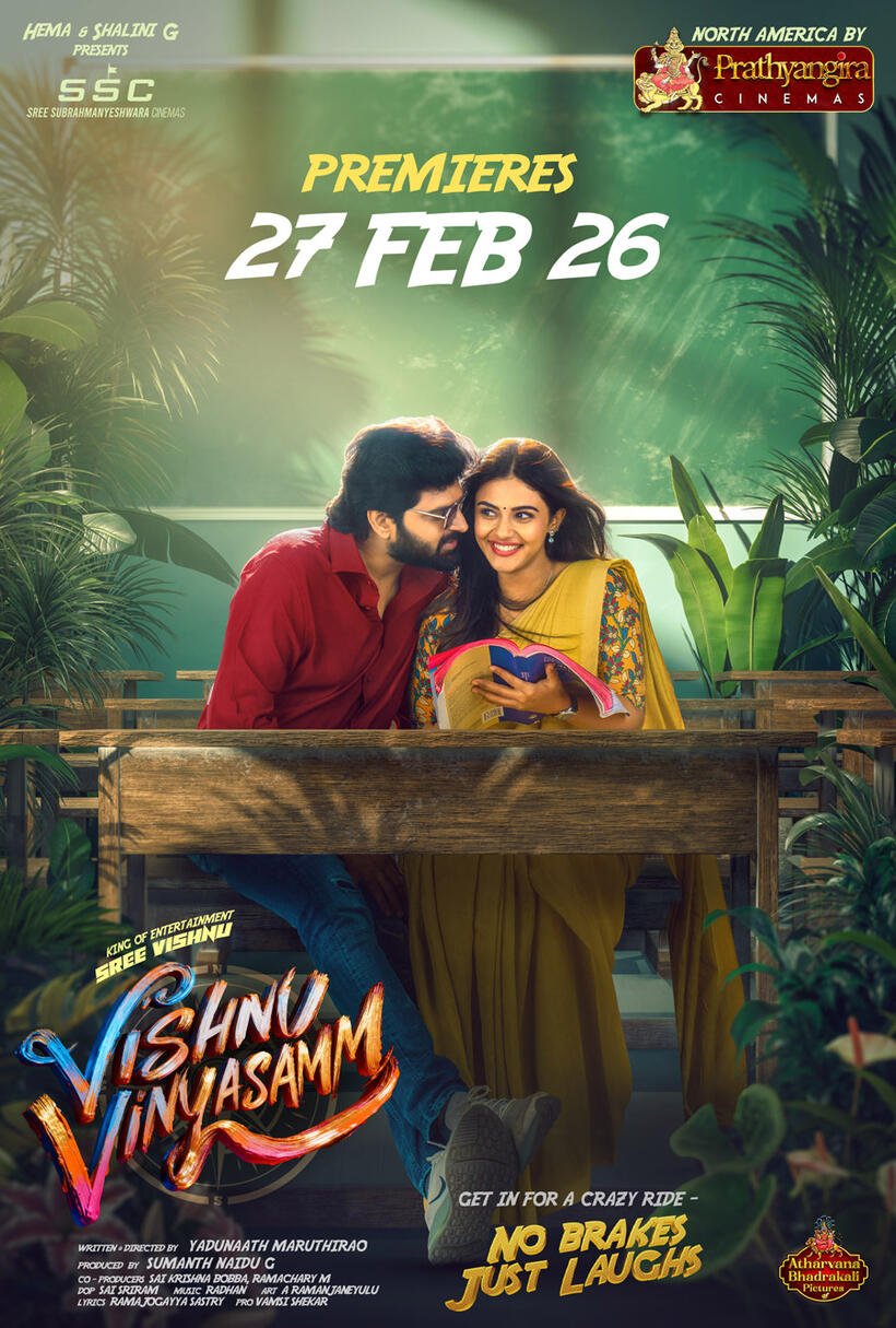 Poster of the movie Vishnu Vinyasam