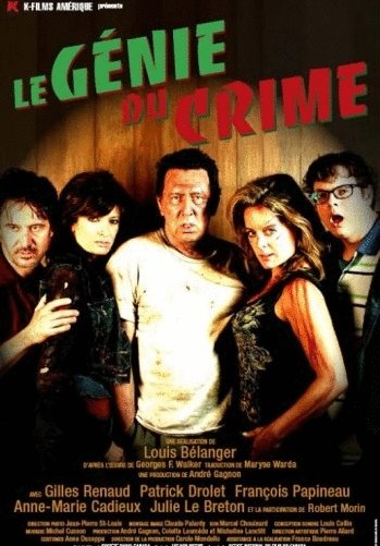 L'affiche du film Le Génie du crime [2006]