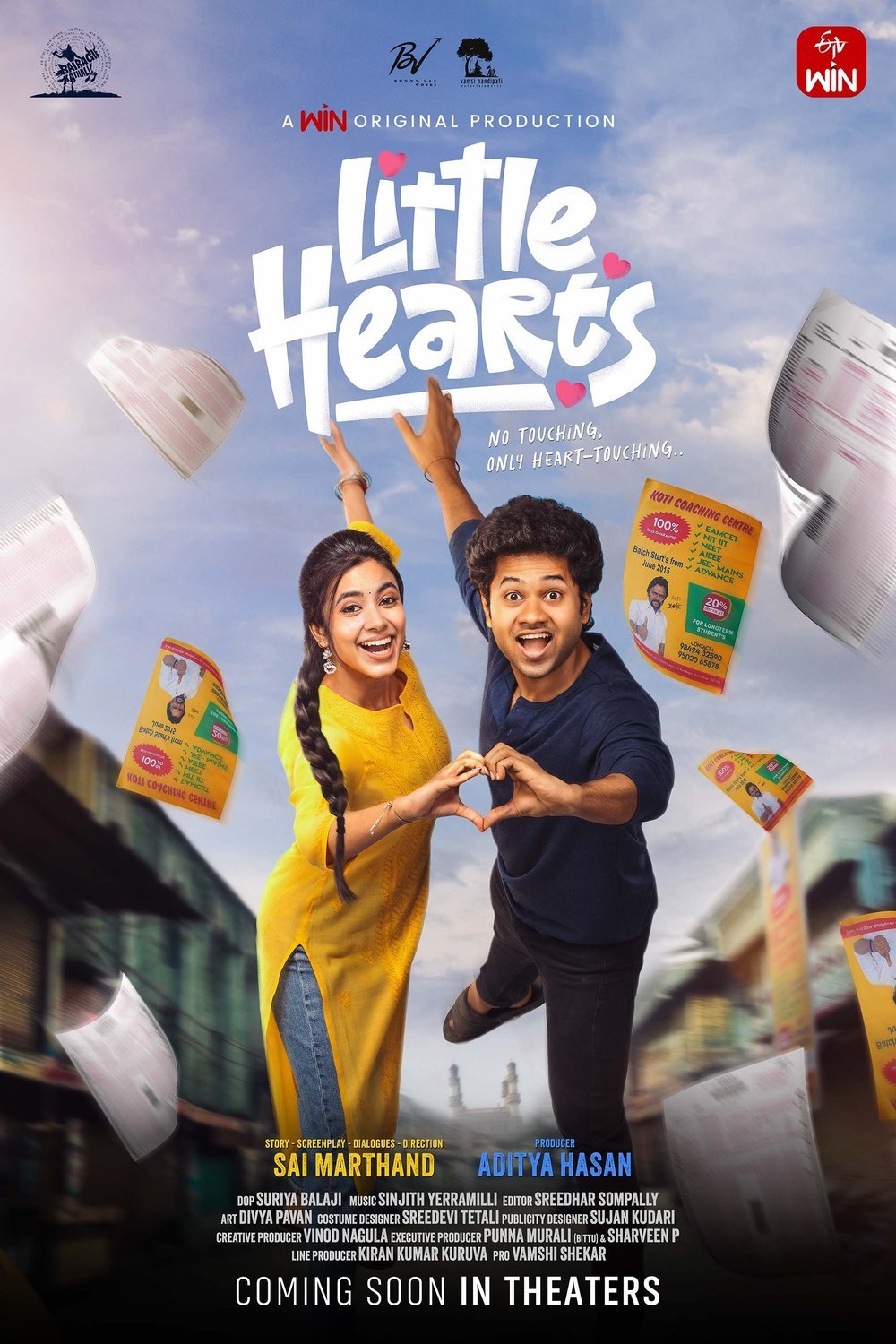 Poster of the movie Little Hearts