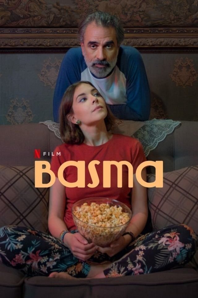 Arabic poster of the movie Basma