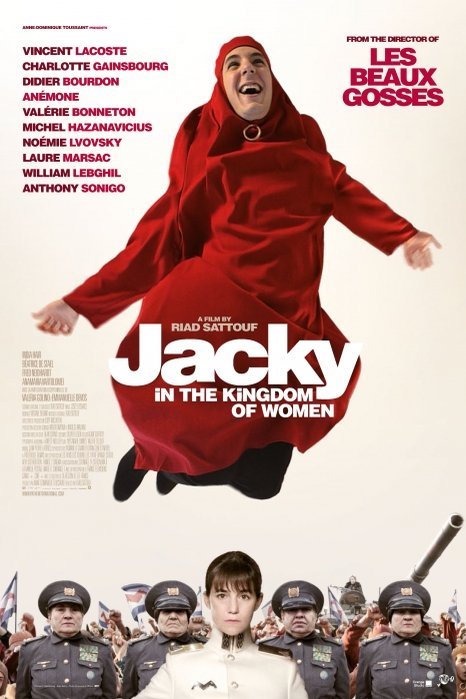 Poster of the movie Jacky in the Kingdom of Women [2014]