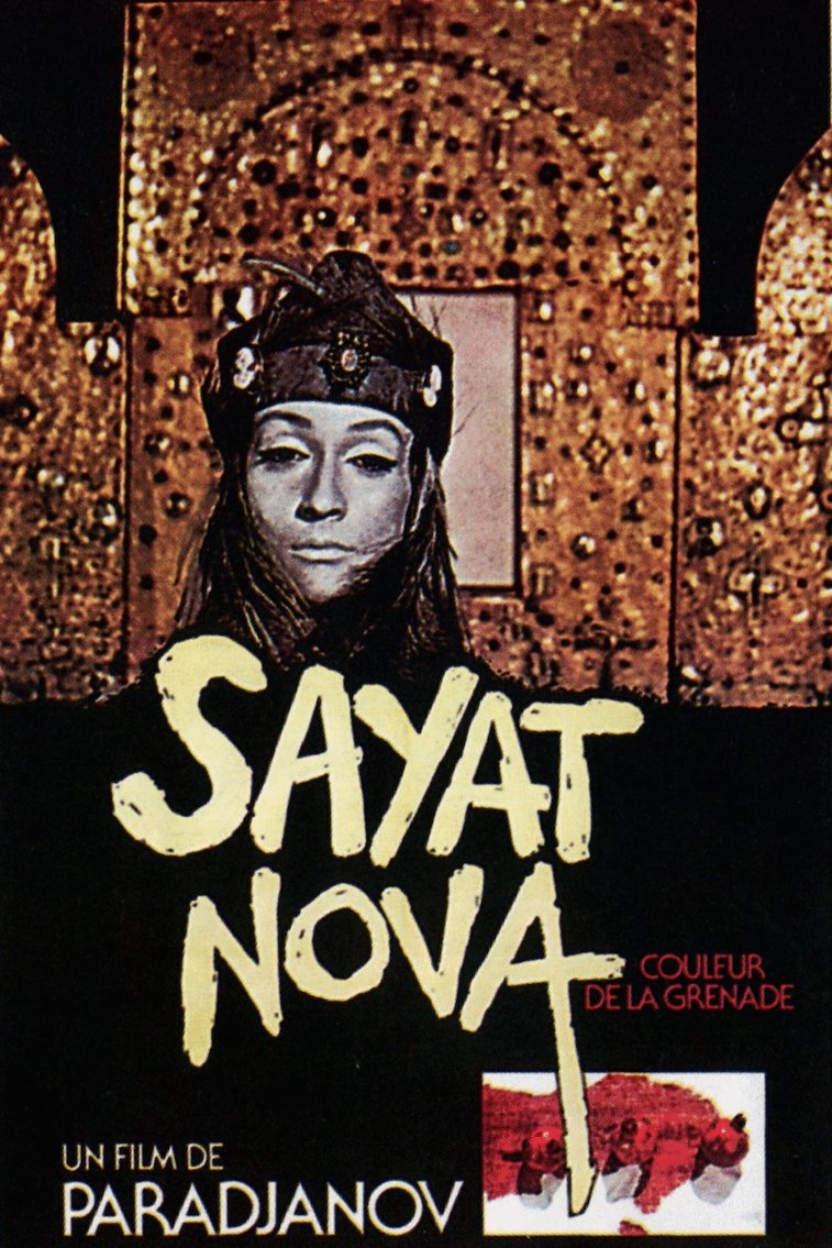 Poster of the movie Sayat Nova [1968]
