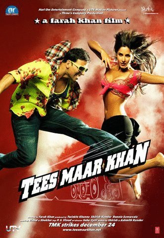 Poster of the movie Tees Maar Khan