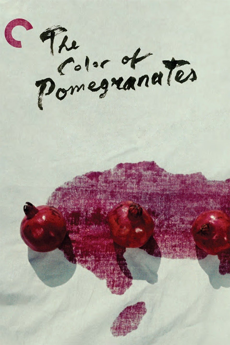 Poster of the movie The Color of Pomegranates [1968]