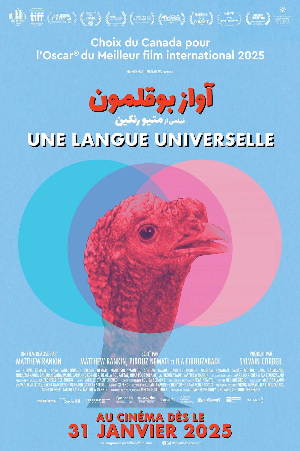 L'affiche du film Une langue universelle