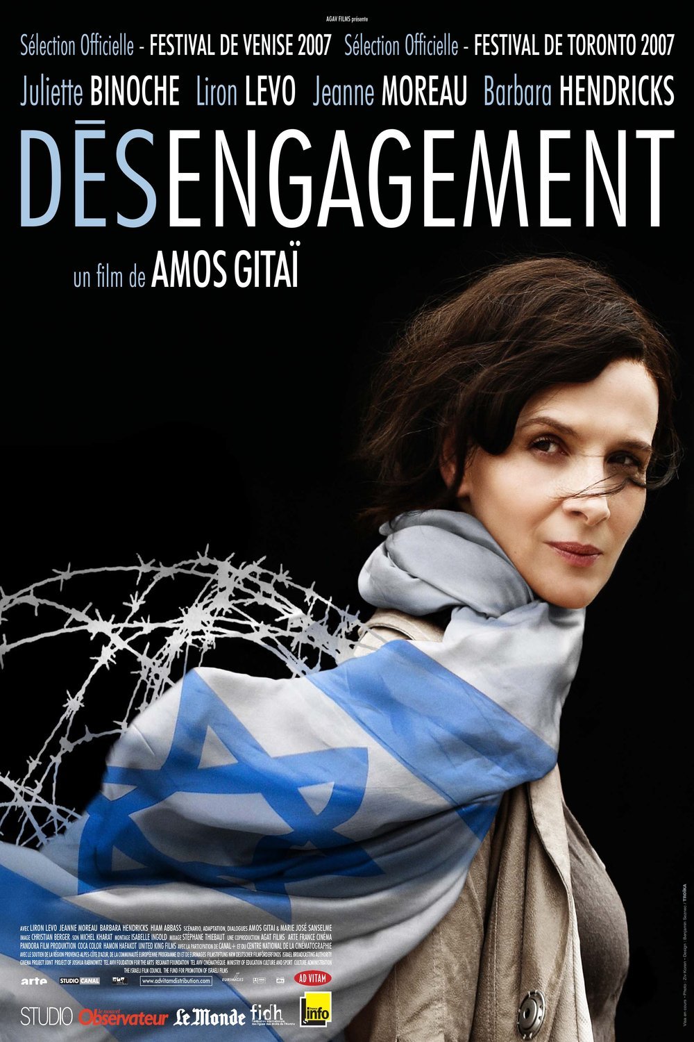 Poster of the movie Disengagement