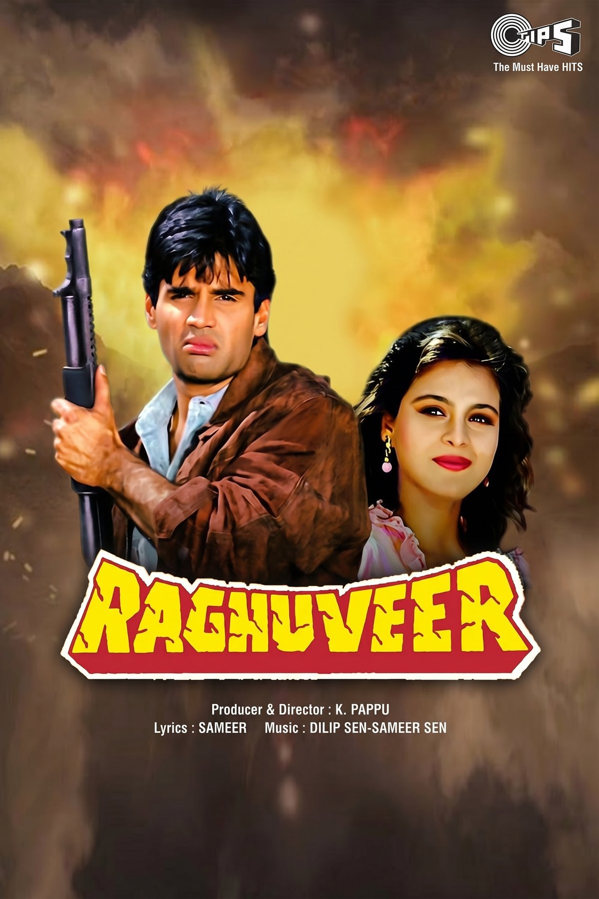 Poster of the movie Raghuveer [1995]