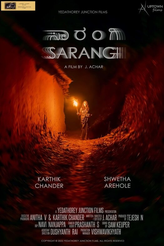 L'affiche du film Sarangi [2025]