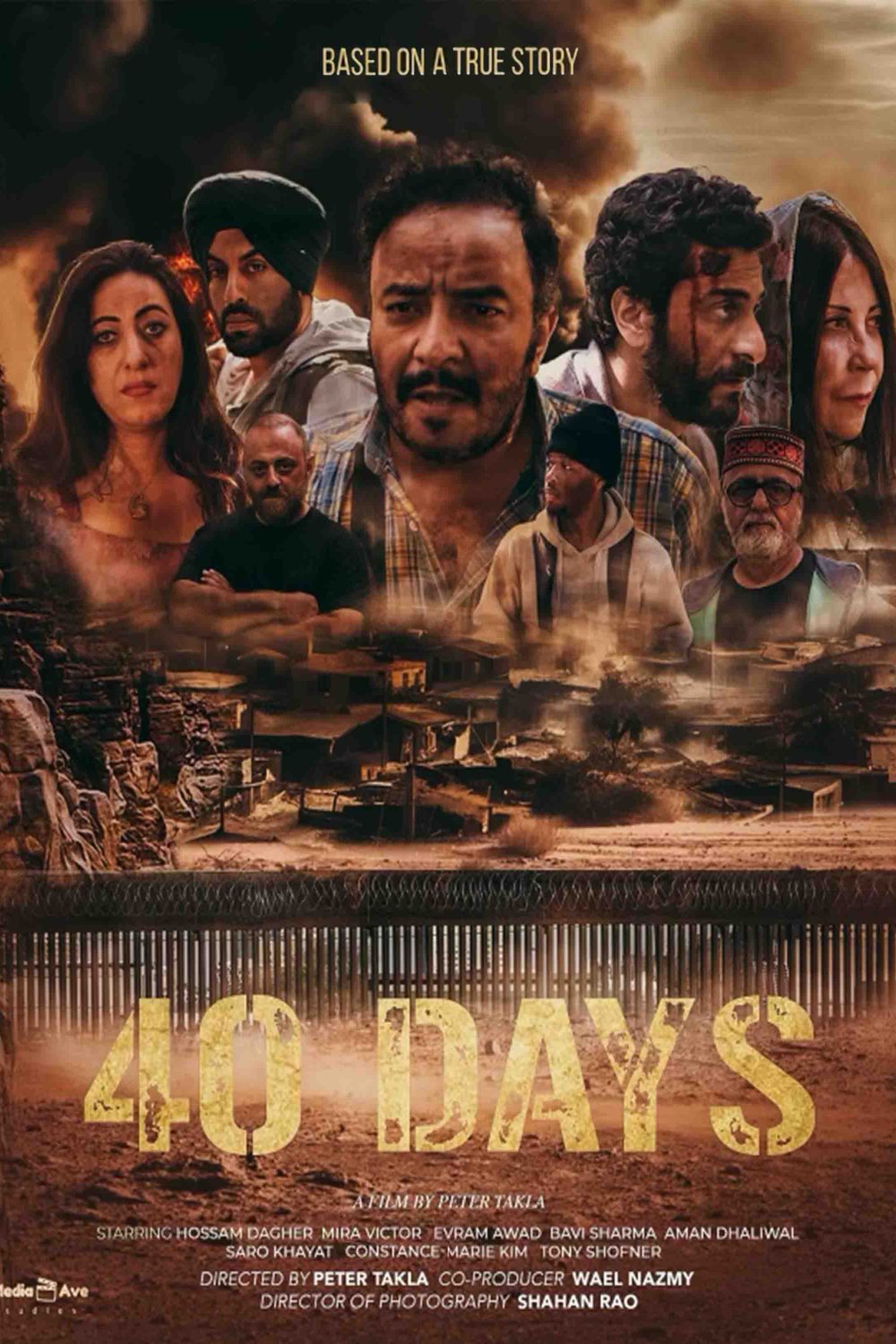 Poster of the movie 40 Days [2025]