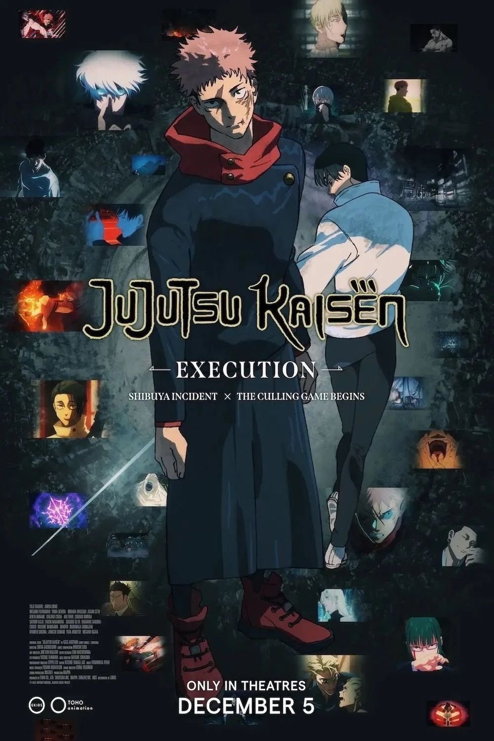 L'affiche du film Gekijô-ban Jujutsu Kaisen Shibuya Jihen Tokubetsu Henshû-ban × Shimetsu Kaiyû Senkô Jôei