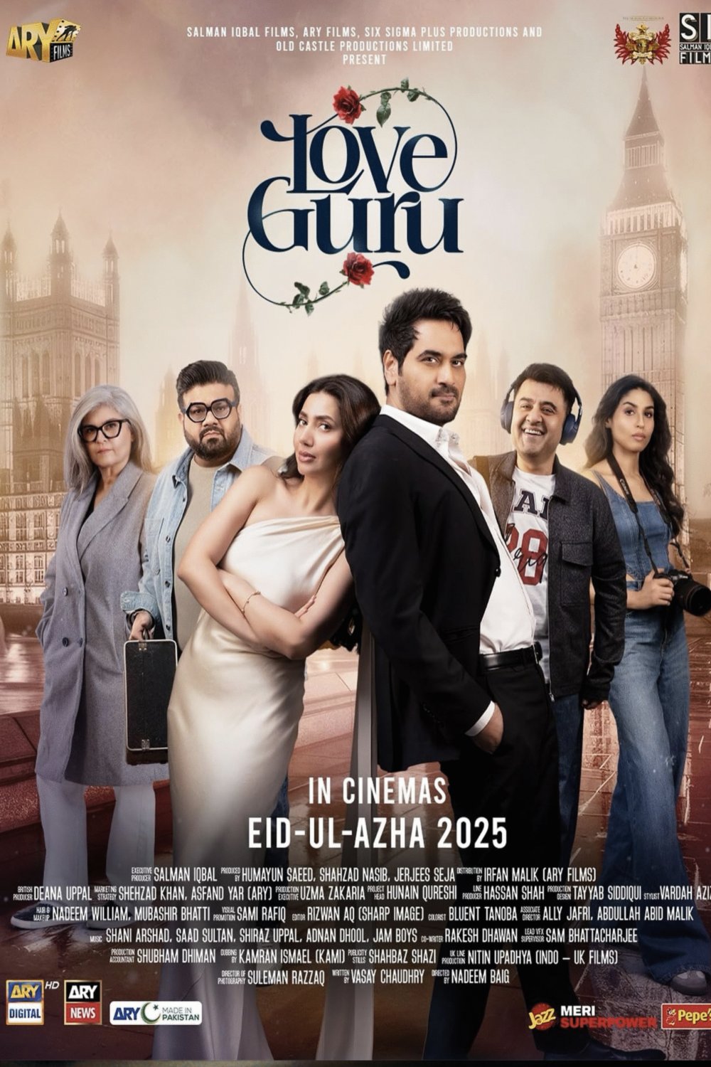 Poster of the movie Love Guru