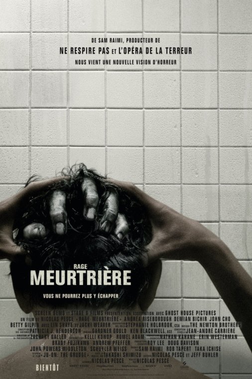 L'affiche du film Rage meurtrière