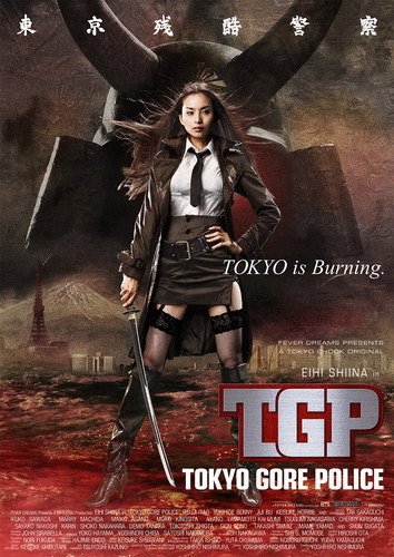 L'affiche du film Tokyo Gore Police